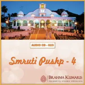 Smruti Pushp-04 image