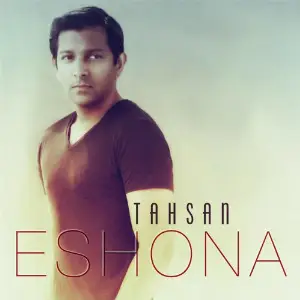 Eshona image