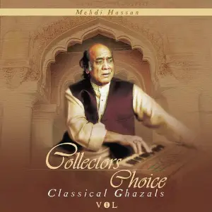 Classical Ghazals, Vol. 1 image
