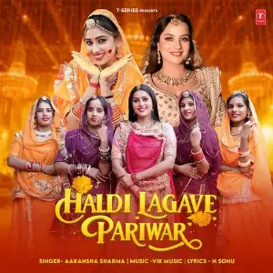 Haldi Lagave Pariwar image