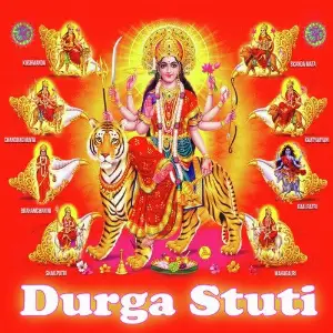 Durga Stuti image