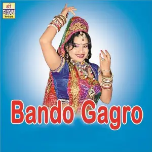 Bando Gagro image