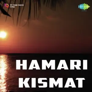Hamari Kismat image