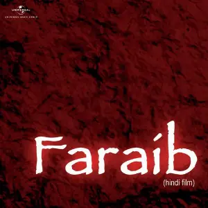 Faraib image