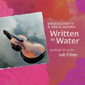 Written in Water image