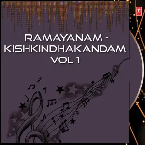 Ramayanam - Kishkindhakandam Vol 1 image