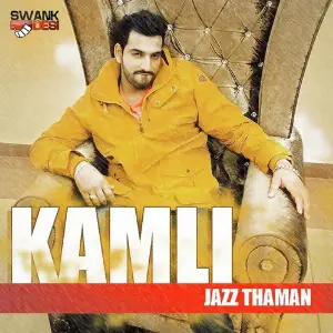Kamli image