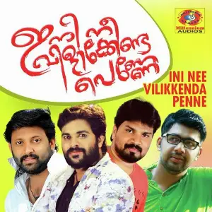 Ini Nee Vilikkenda Penne image