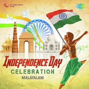 Independence Day Celebration - Malayalam image