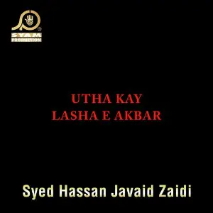 Utha Kay Lasha E Akbar - Single image