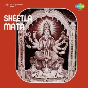 Sheetla Mata image