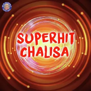 Superhit Chalisa image