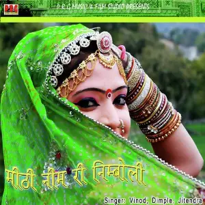 Meethi Neem Ri Nimboli image
