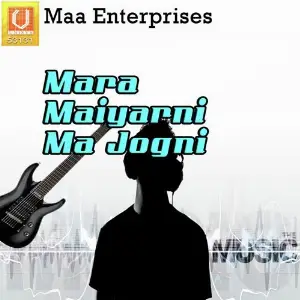 Mara Maiyarni Ma Jogni image