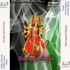 Sherawali Maiya image
