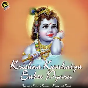 Krishna Kanhaiya Sabse Pyara image