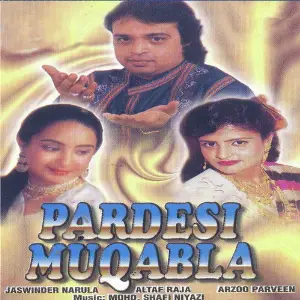 Pardesi Muqabala image