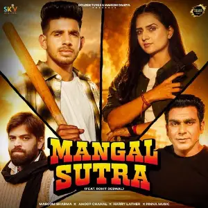 Mangal Sutra (feat. Rohit Deswal) image