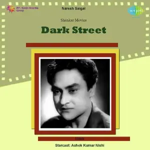 Dark Street image
