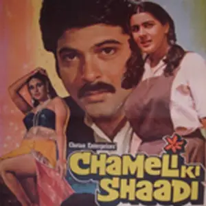Chameli Ki Shaadi image