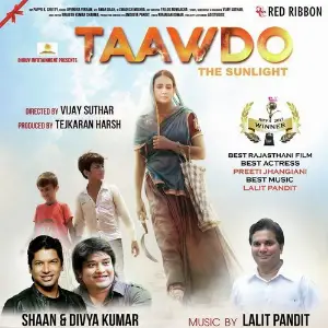 Taawdo - The Sunlight image