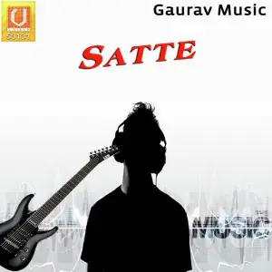 Satte image