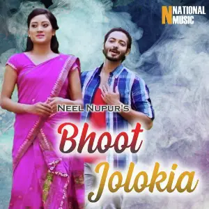 Bhoot Jolokia - Single image