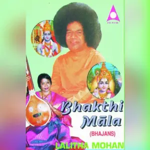 Bhakthi Mala image
