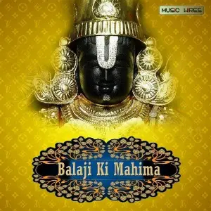 Balaji Ki Mahima image