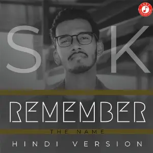 Remember The Name - Hindi Version image