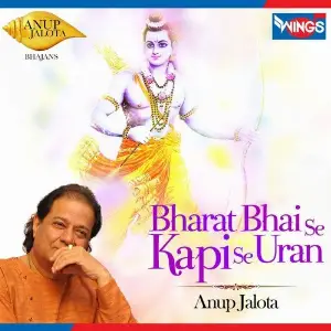 Bharat Bhai Se Kapi Se Uran image