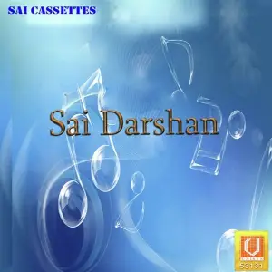 Sai Darshan image