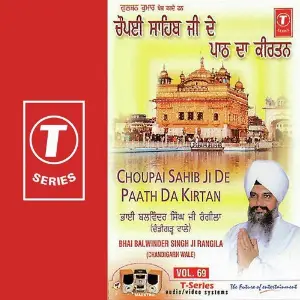 Choupai Sahib Ji De Paath Da Kirtan (Vol. 69) image