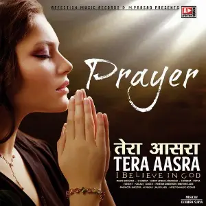 Prayer (Tera Aasra) image