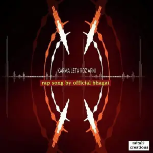 Karma Leta Roz Apni image