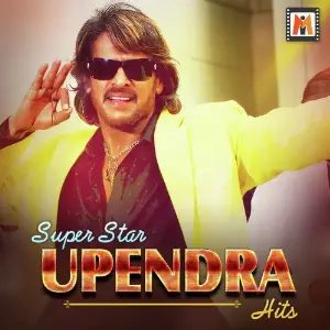 Super Star Upendra Hits Various Artists