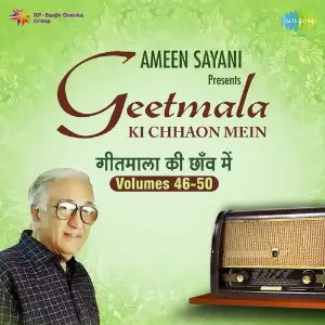 Geetmala Ki Chhaon Mein Vol. 46-50 image