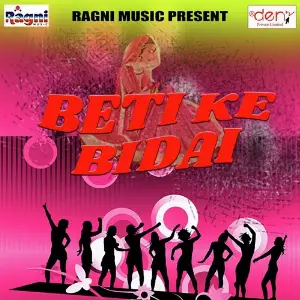 Beti Ke Bidai image