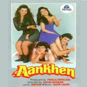 Aankhen image