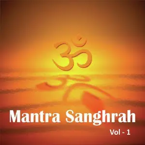 Mantra Sanghrah, Vol. 1 image
