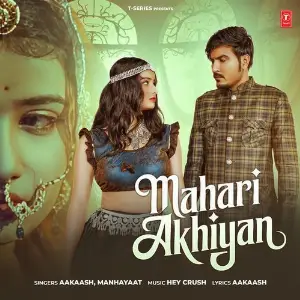Mahari Akhiyan image