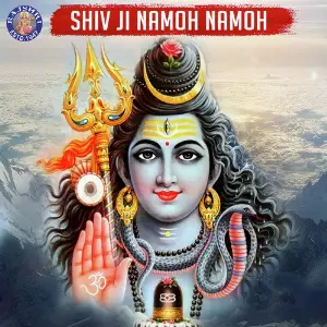 Shiv Ji Namoh Namoh image