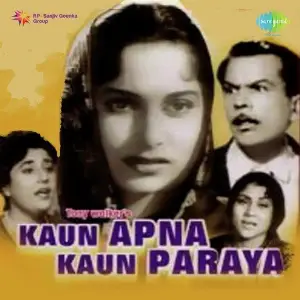 Kaun Apna Kaun Paraya image