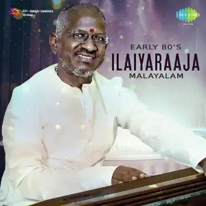Early 80s - Ilaiyaraaja - Malayalam image