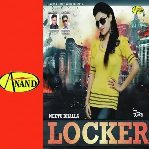Locker image