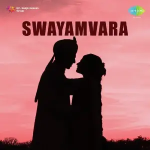 Swayamvara image