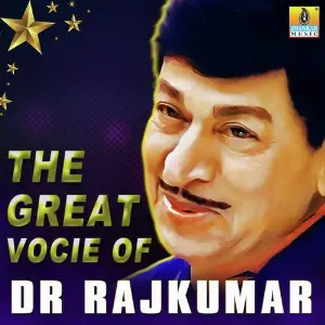 The Great Voice of Dr. Rajkumar image