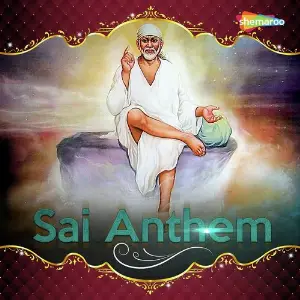 Sai Anthem image