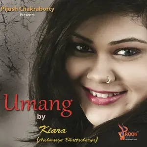 Umang image