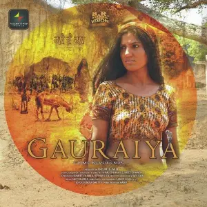 Gauraiya image